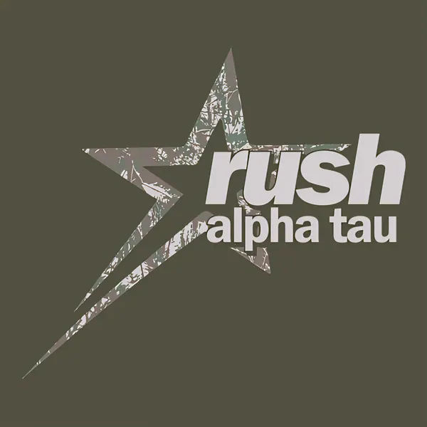 Rush Alpha Tau Star